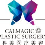 珠海科美整形医院 专业祛痘，重焕肌肤光彩